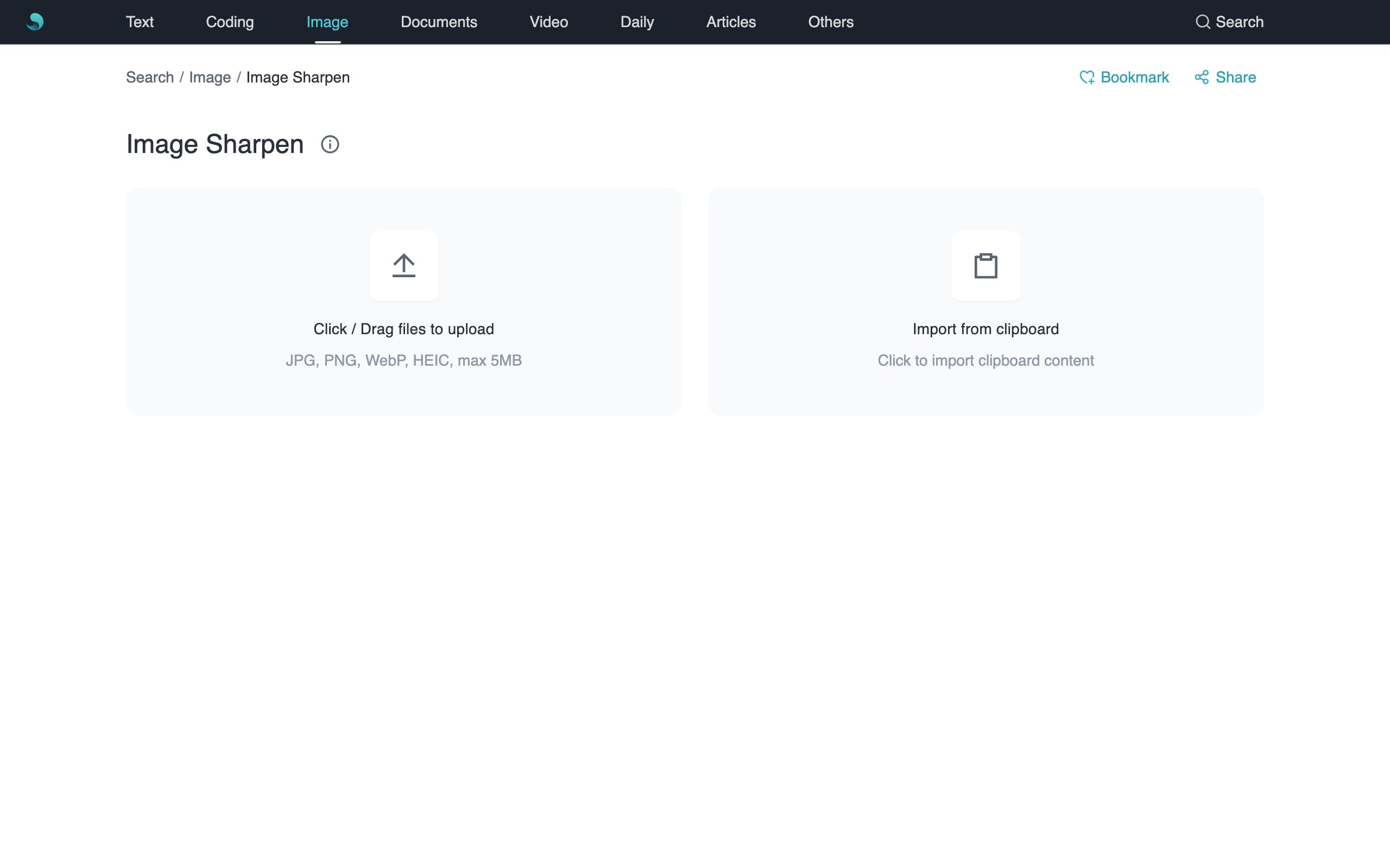 Image Sharpen UI