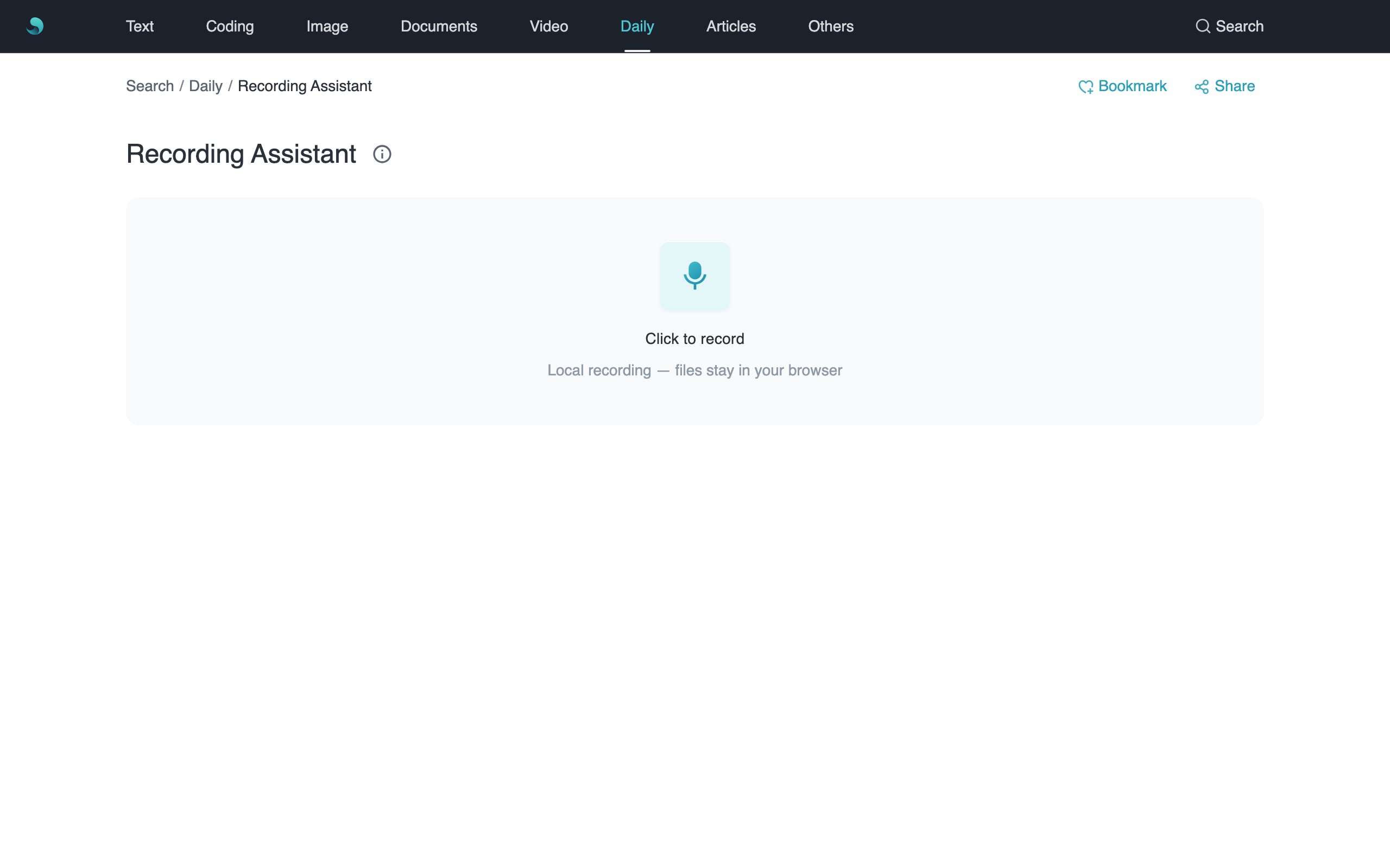 Recording Assistant: Local Browser Recording with Playback