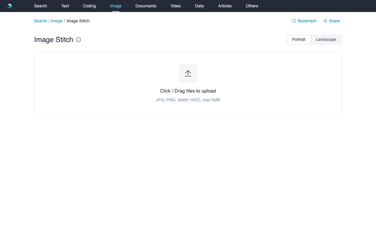 Image Stitch Tool Interface