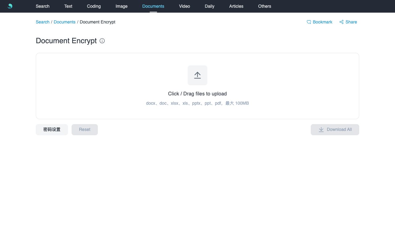 Document Encrypt tool interface